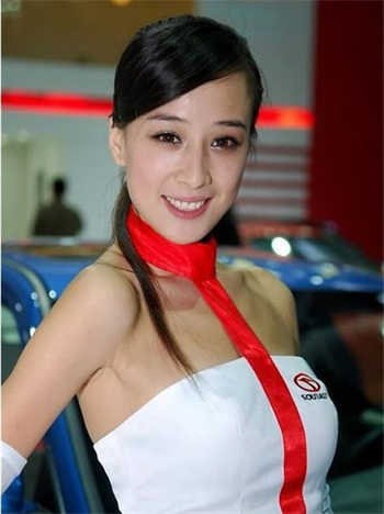 女人吃槟榔有什么反应