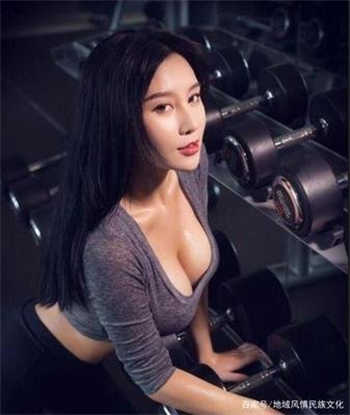 春儿王妃细杖是第几章