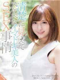 婚宠之权少霸爱