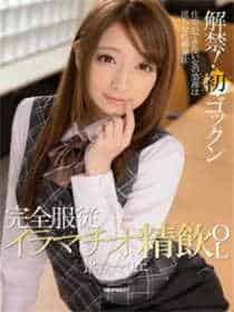 《可疑的美容院》电影