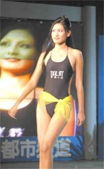 女子怀了狗狗的孩子