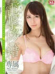 日本拍片为什么合法