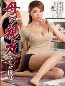 妻子的绽放何悦任龙
