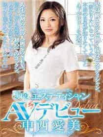 祝老公生日的内涵句子