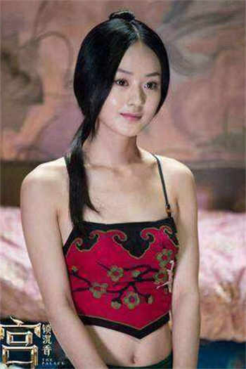 白家三姐妹白鑫