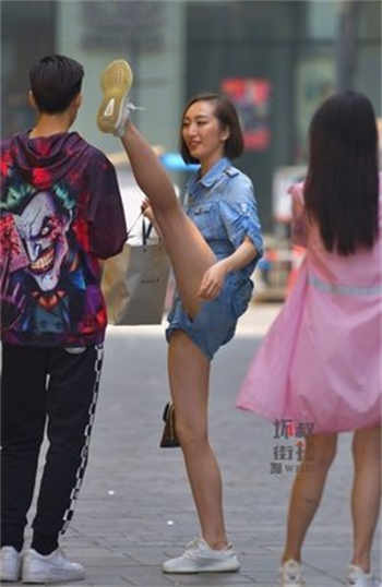 做到你怀上我的种