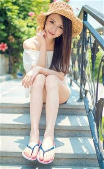 金荷娜svip07