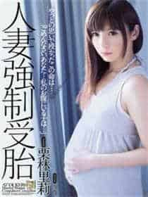 骑士74影院宅男