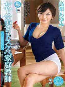 美国sanji大片网