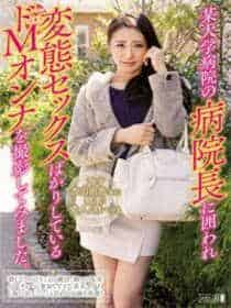 雪豹喜欢咬尾巴